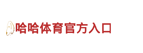 探索8828的电动车 | 8828电动车引领绿色出行潮流